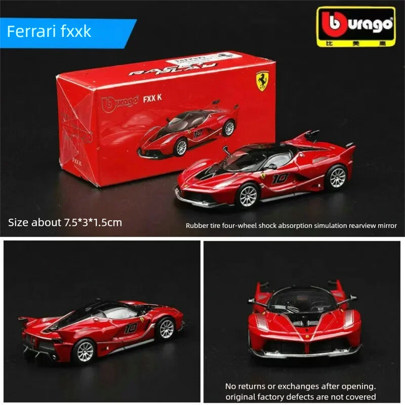 Car Accessories For Boys - نموذج سيارة معدني مصغر من بوراغو