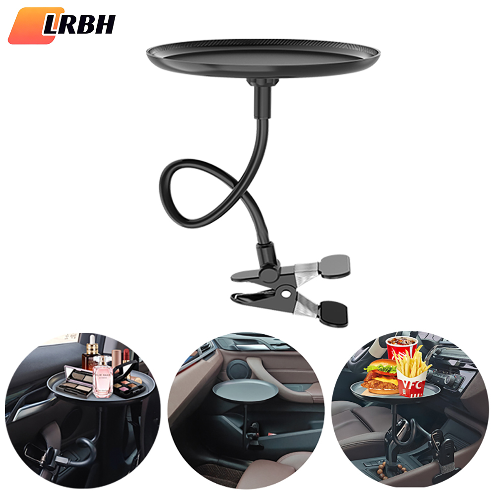 Car Accessories For Elderly - حامل متعدد الاستخدامات لتناول الطعام والمشروبات