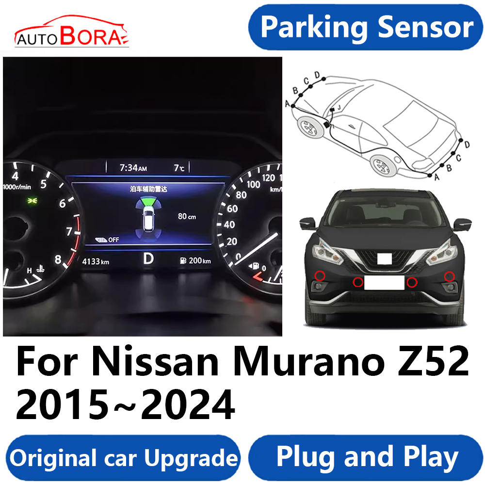 Car Accessories Japanese - مستشعر وقوف السيارات AutoBora-OEM ، نظام