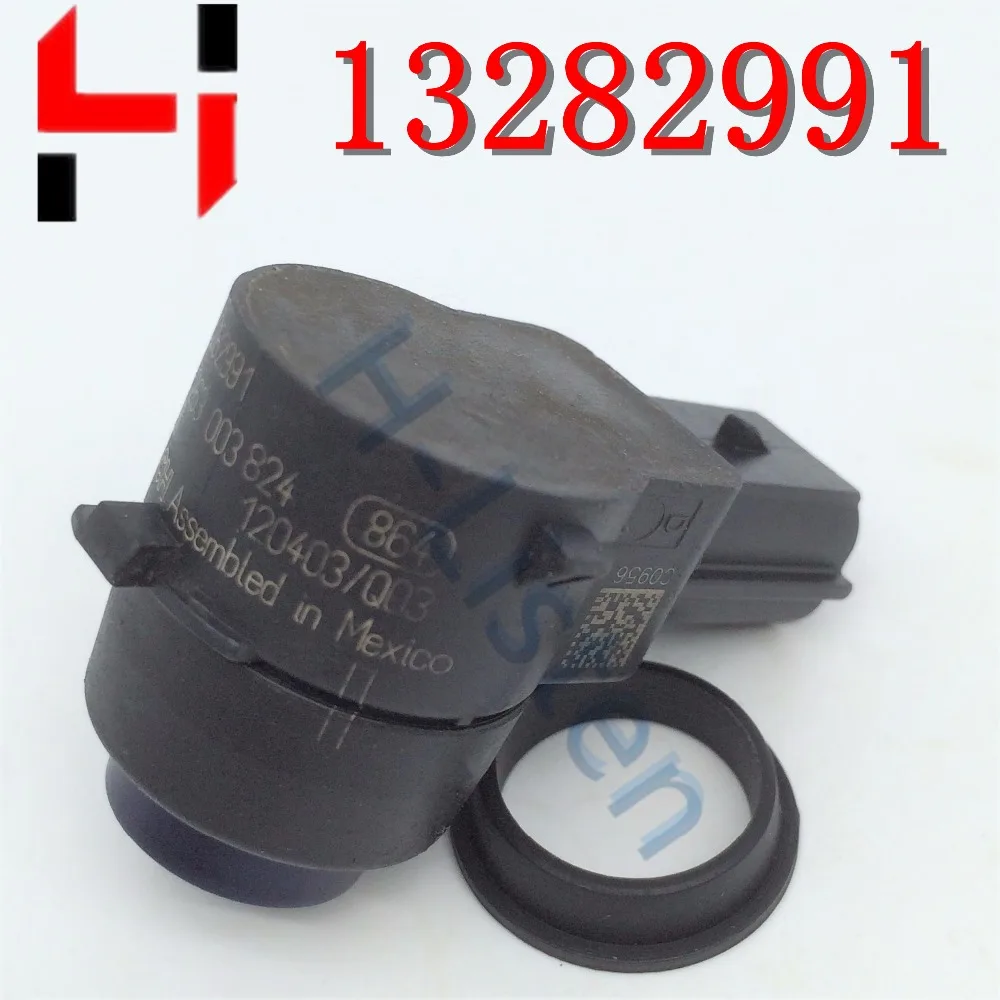 Car Accessories Japanese - 1 قطعة 13282991 OEM 0263003824 وقوف