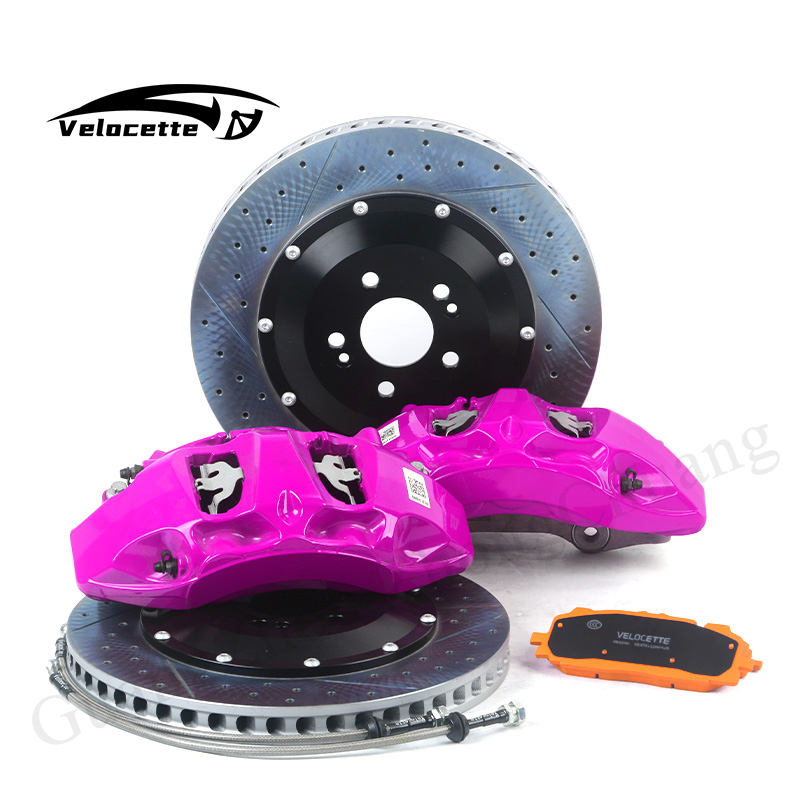 Car Accessories Inside - اكسسوارات السيارات الخارجية الجبهة الفرامل الفرجار