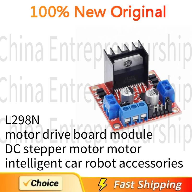 Car Accessories Quick Delivery - وحدة تحكم محرك L298N، لوحة تشغيل