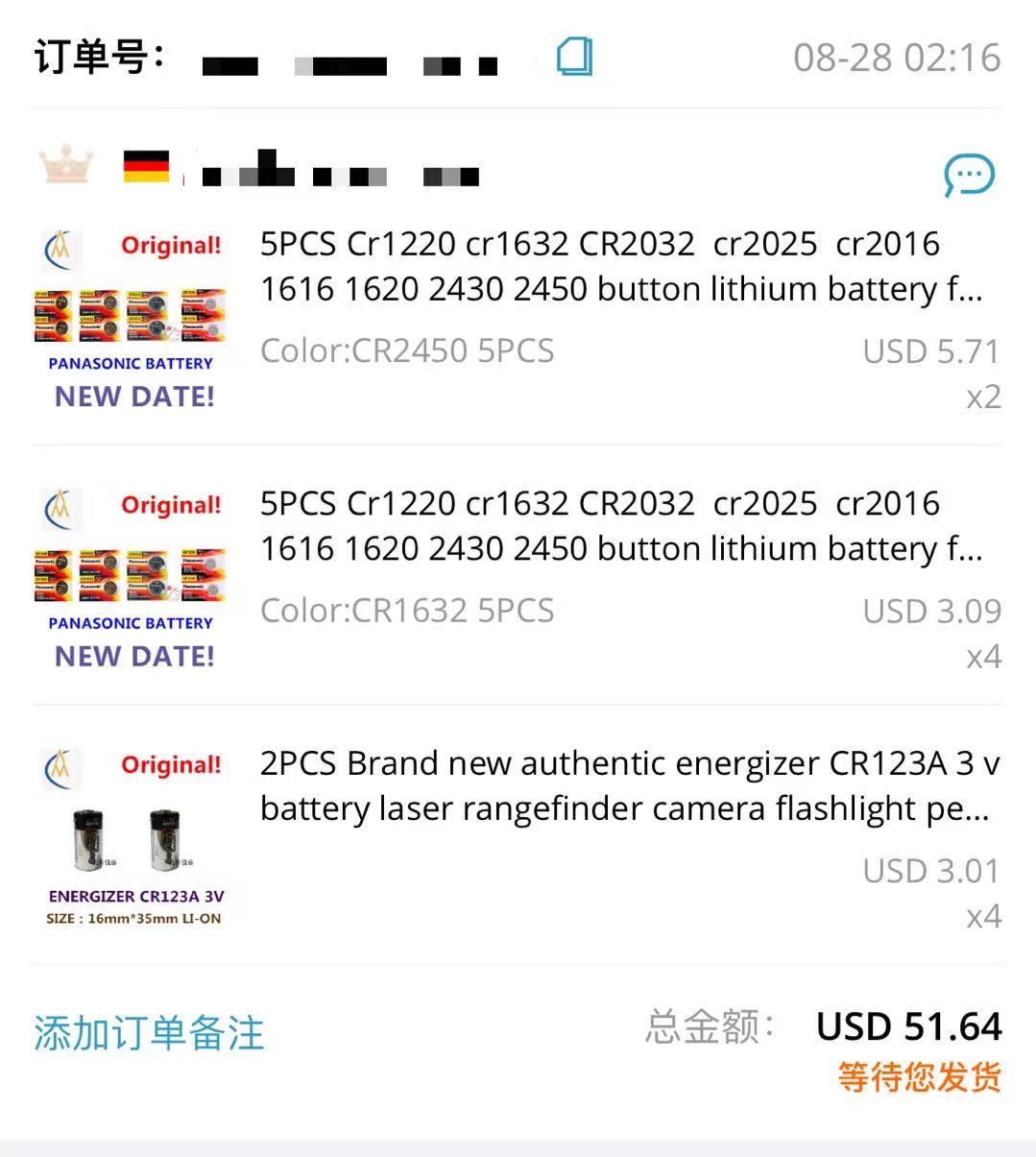 شراء المزيد سوف رخيصة AA 4.8 ف - مراجعة Car Accessories To Buy وسعره