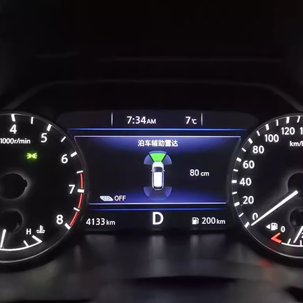 مستشعر وقوف السيارات AutoBora- - مراجعة Car Accessories Japanese وسعره