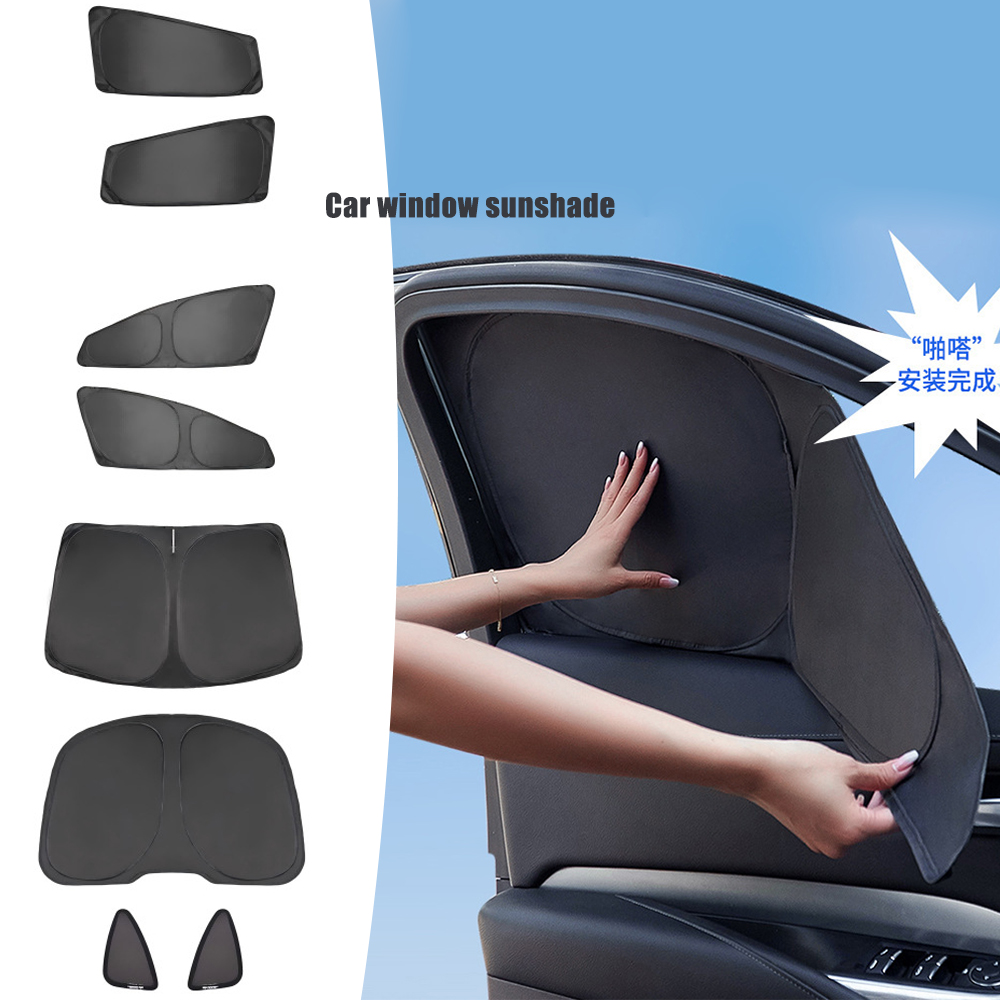 ستارة نوافذ عازلة للحرارة ومان - مراجعة Car Accessories Inside وسعره