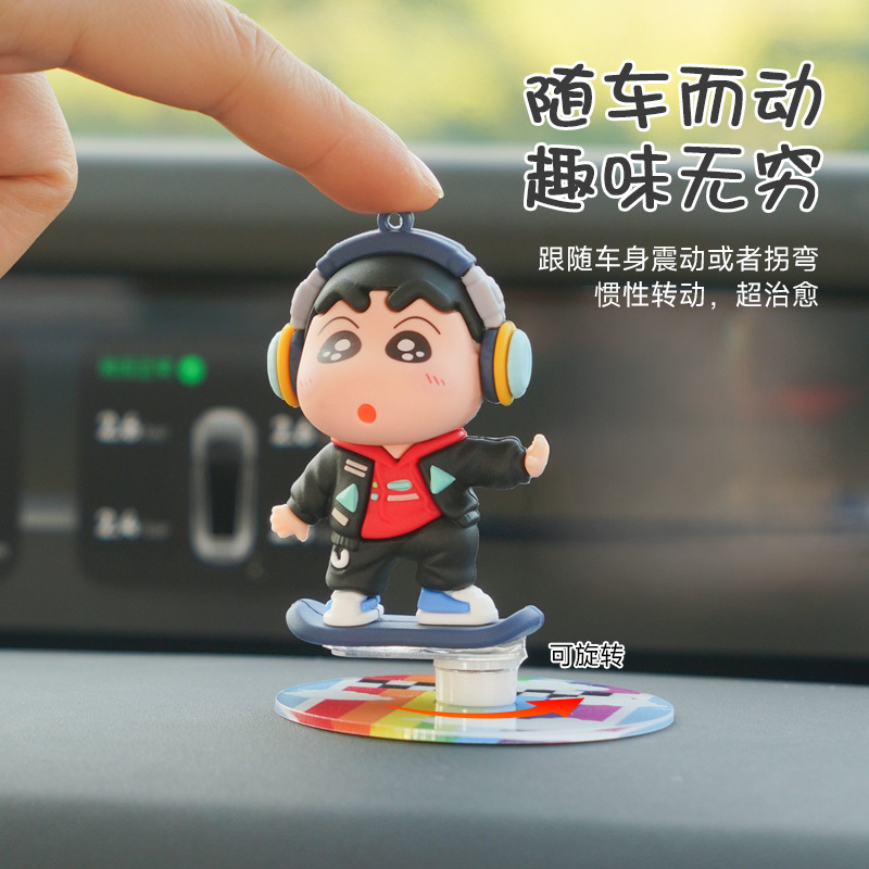 دمية أنمي يابانية كرايون شين ع - مراجعة Car Accessories Japanese وسعره
