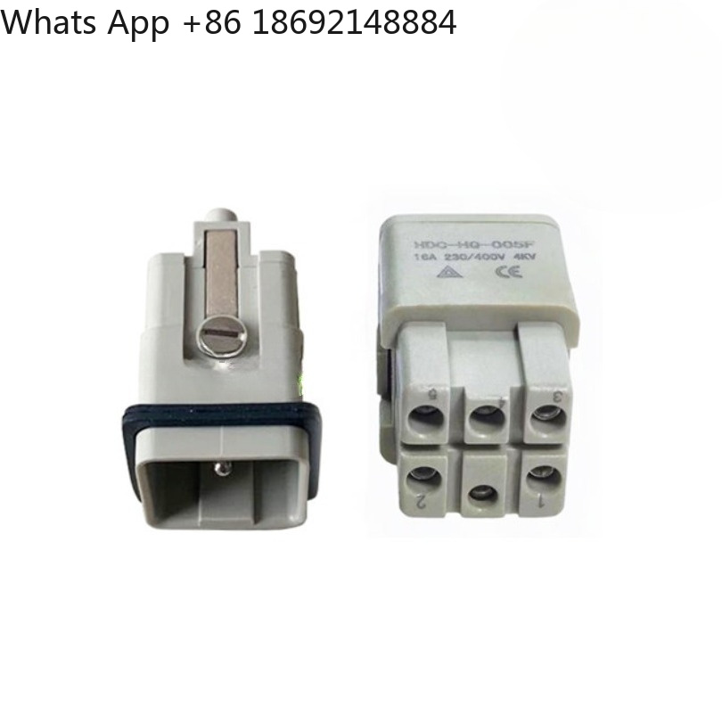 موصل مربع سداسي النواة للسيارا - مراجعة Car Accessories Quick Delivery وسعره